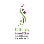 شركة الحل الأخير الأمنية