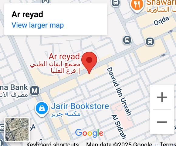 مجمع عيادات إيفان الطبي