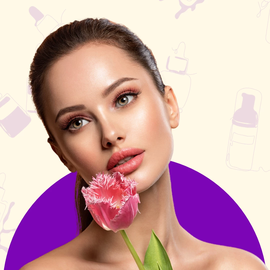 مجمع أسرار التجميل الطبي