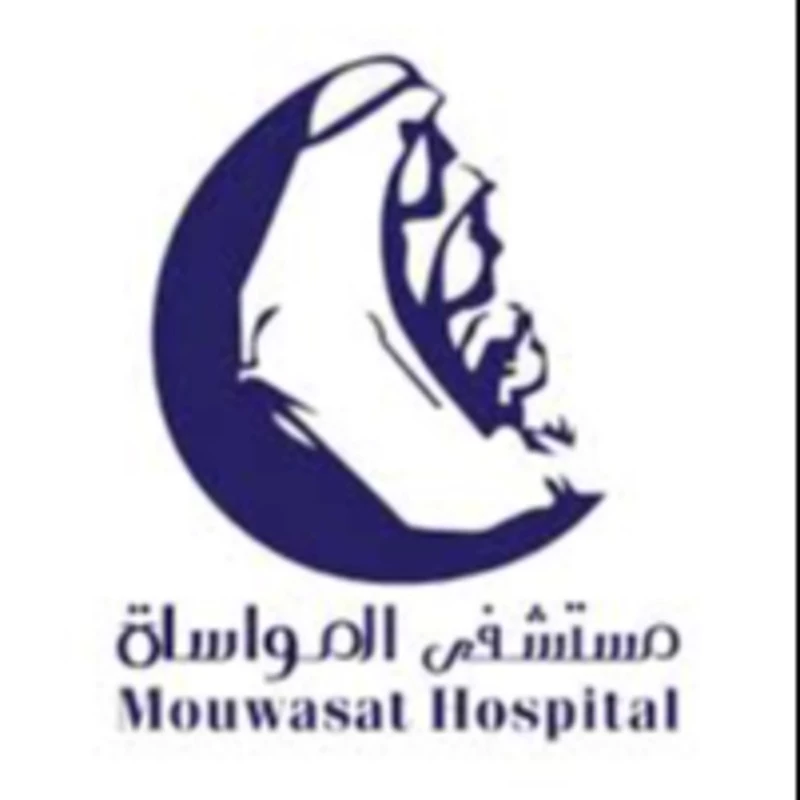 شركة الحل الأخير الأمنية