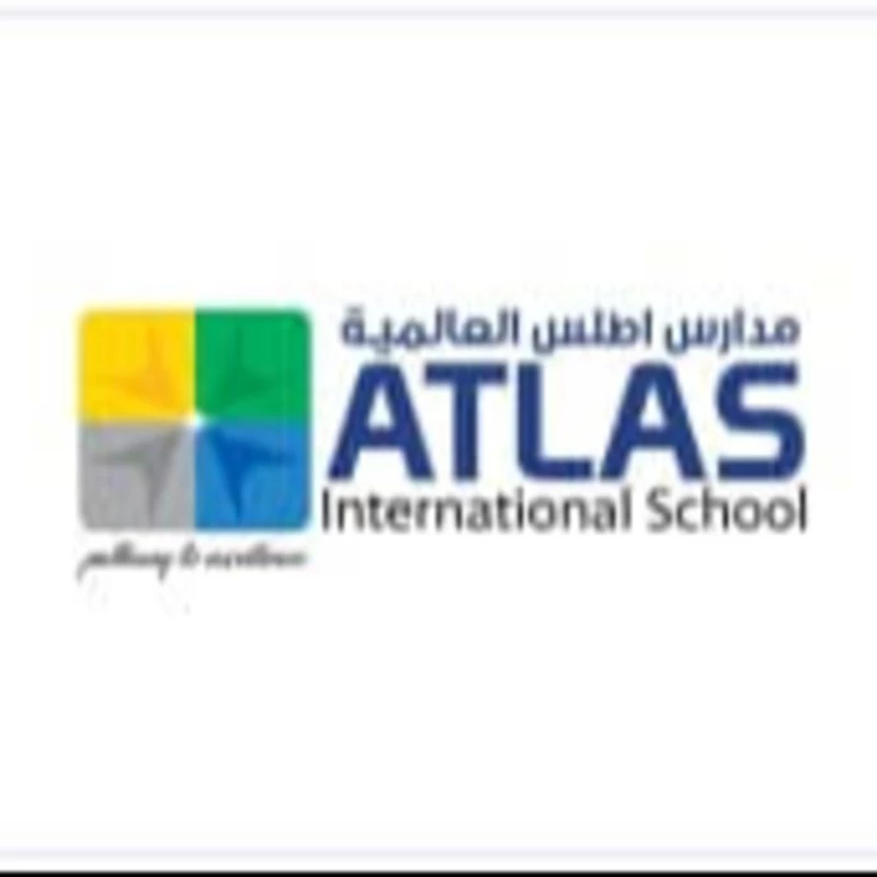 شركة الحل الأخير الأمنية