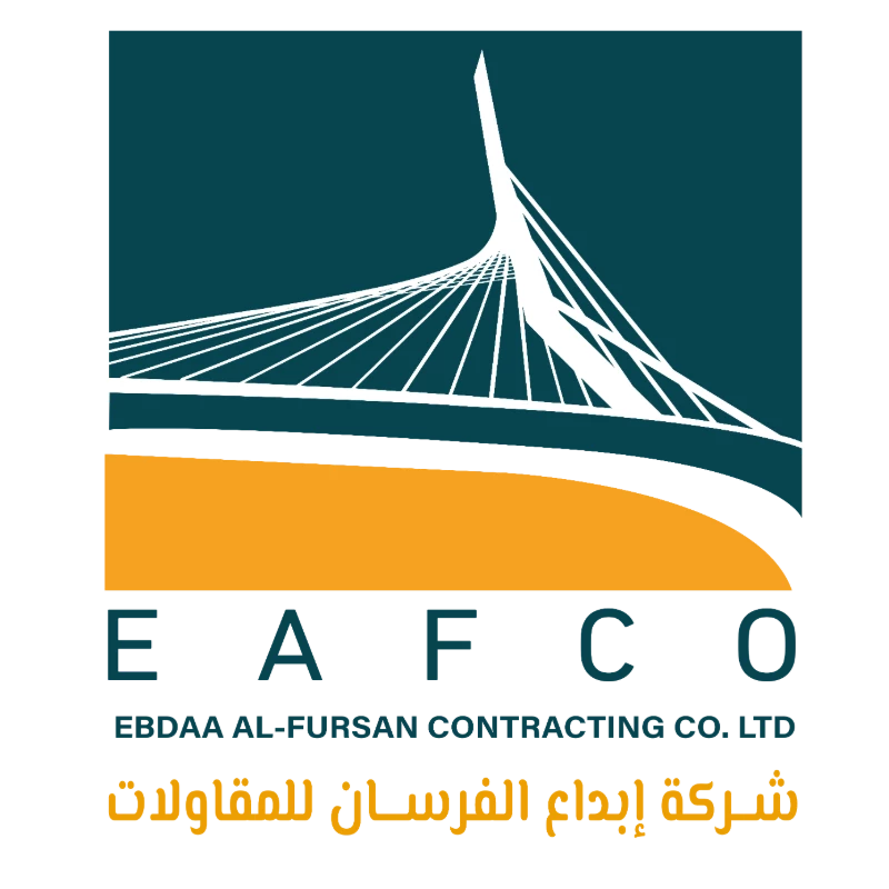 شركة الحل الأخير الأمنية
