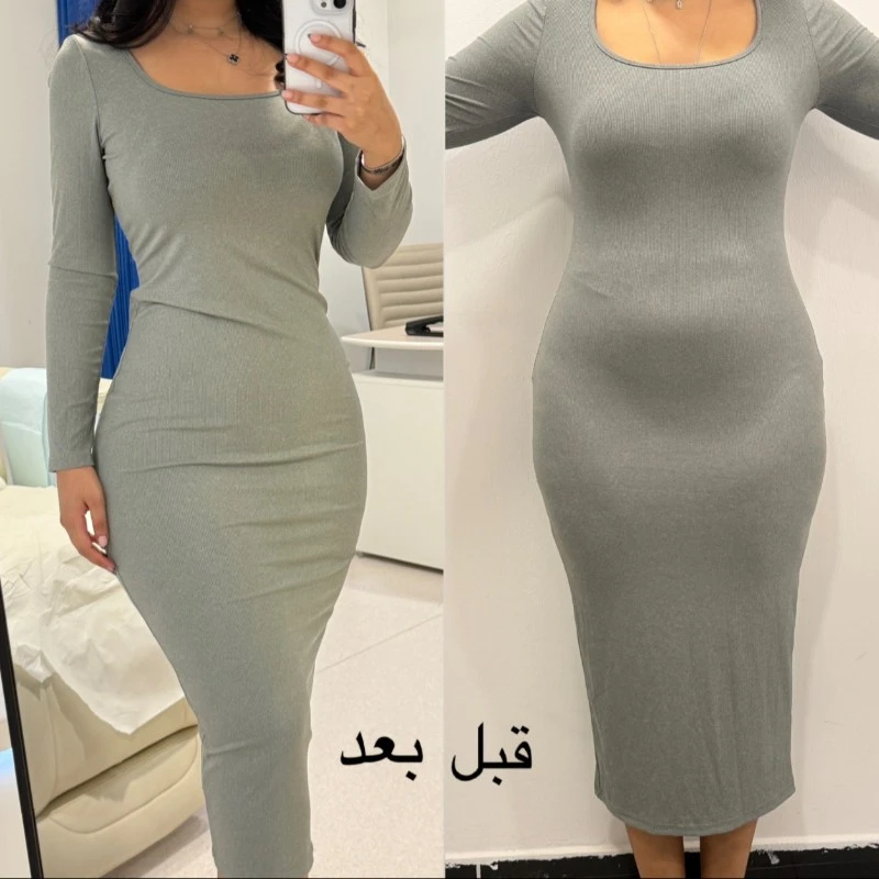 حالات قبل وبعد