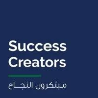 شركة الحل الأخير الأمنية